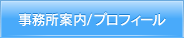 ē^vtB[